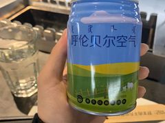 -很久以前羊肉串(中山公园店)