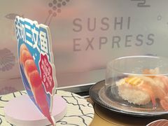 -争鲜回转寿司(中街大悦城店)