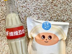 -泽田本家·铜锣烧(环贸店)