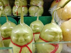 -世纪联华超市(浦电路店)