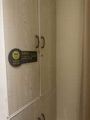 -芳朵美容养生SPA