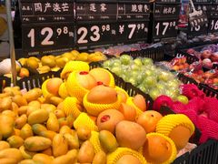 -永辉超市(百子湾店)