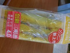 android_upload_pic-全家便利店(四平路六店)