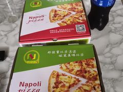 -那坡里(东华西路店)