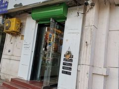门面-津椰本·海南正宗椰奶清补凉(店一店)
