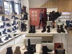-hotwind热风(国际商场店)