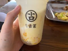 -古茗(西湖小和山店)