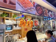 -昌勝香港深井烧鹅(新年华店)