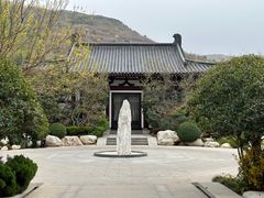 -西安华清御汤酒店