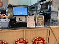 -吉品合酥脆烤饼(太平洋森活天地店)