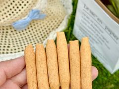 -墨茉点心局(国金街店)