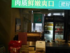 -醉南拳客家菜·河田鸡(东街口航空大厦店)