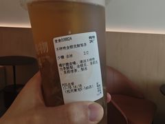 -炖物24章·顺时轻养茶(黄龙店)