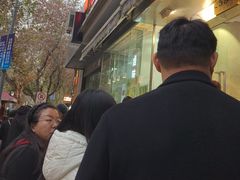 -光明邨大酒家(淮海路店)