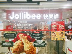-快乐蜂(永光广场店)
