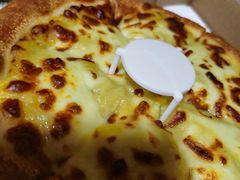 -尊宝比萨(雍景园店)