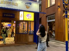 门面-RAC BAR(安福路店)