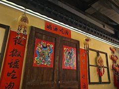 -夜椒瑶·广西大排档(八卦岭店)