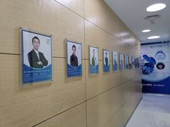 -岳辰齿科(浦东长泰店)