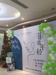 -洁铭新加坡医美