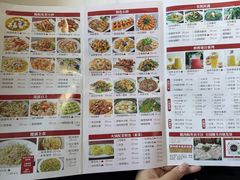 -红日饭店(裕隆三路店)