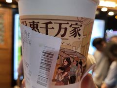 -太平老街