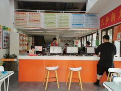 -大洋图文(香雪店)