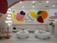 -Fruwich果明治(西单更新场店)