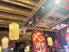 -兔槽江湖菜·重庆璧山兔(水围店)