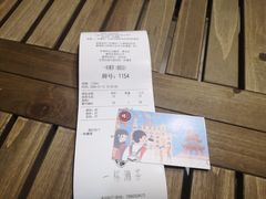 -一杯潮茶·专注潮汕茶饮(朝阳庄店)