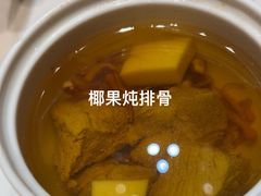 -同庆楼(建邺万达店)