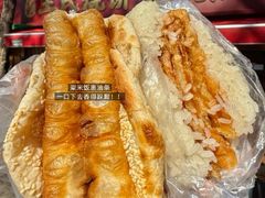 -文武王氏烧饼·无矾油条(西溪路店)