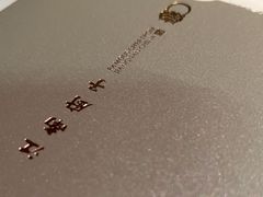 -江南厨子·品苏杭(华润万象店)