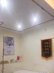 -痘院长·祛痘·皮肤管理