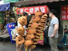 -小魏哥果仁烤面筋