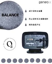 -JY·VALMONT法儿曼官方面护·海菲秀黑钻体验中心