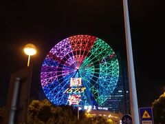 -星城之眼摩天轮