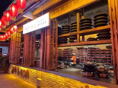 -巴倒烫陆派重庆火锅(南山店)