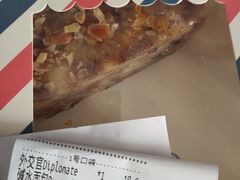 -老梦面包 CHEZMOREL(三源里店)