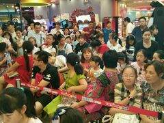 -汤姆熊欢乐世界·史莱姆怪兽(正大店)