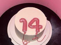 -Lucky Time幸福时光DIY蛋糕烘焙馆(大悦城店)