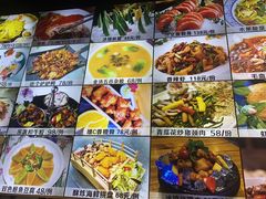 -花溪雨·森林餐厅(石基店)