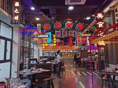 -王庄阿咪海鲜大排档(象园店)