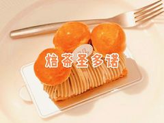 -UNIUNI(凯瑟琳广场店)