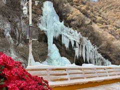 -少华山国家森林公园