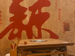 -旧街市鲜货老火锅(大光路店)