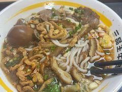-三品王(南宁机场店)
