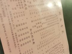-伍湛记 · 广州老字号(龙津中路店)