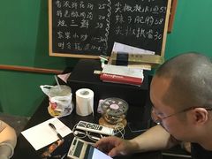 -盛天毛血旺非遗美食(观音桥店)