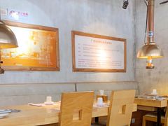 大堂-喜来稀肉(望京店)